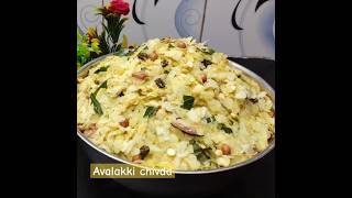 Avalakki chivda chooda ytshorts [upl. by Neva]