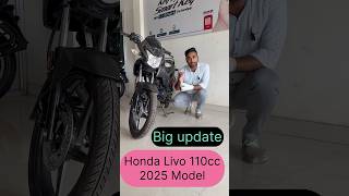 Honda livo 110cc Big update youtubeindia shortsfeed viralshort trendingshorts honda shorts yt [upl. by Cedell]