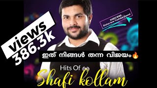 Shafi Kollam Kalalayam song in full screen Star Magic [upl. by Princess]