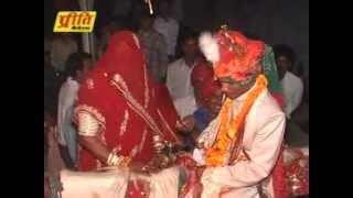 सात सुपारी लाडा सिंह ढेरो सटका  Rajasthani Marriage Video By Kushtharam  Wedding Special [upl. by Blaise]