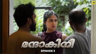 MANDAKINI  Web Series  Episode  3  Fantasy Comedy  Asiaville Malayalam [upl. by Rodrick]