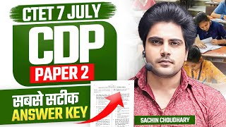 CTET 7 JULY 2024 1st Shift Answer Key by Sachin choudhary live 1pm [upl. by Ahserkal]