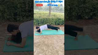 Best exercise for belly amp hips  motivation trending fitness yoga sports exercise [upl. by Bigler]