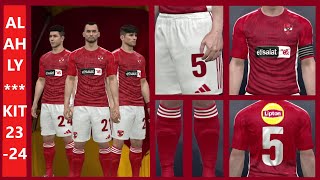 كيفية صناعة طقم الأهلي المصري 2324How to make Al Ahly 2324 kit [upl. by Aerbas]