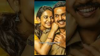 Rakul Preet Singh top 10 movie [upl. by Delainey]