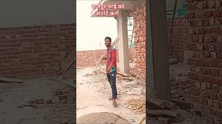 Majdoor ke video please 🙏 sapoot kare short ytshorts bollywoodsongs hindisong viralvideo [upl. by Kumler]