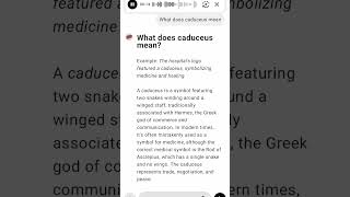 What does caduceus mean [upl. by Enois]