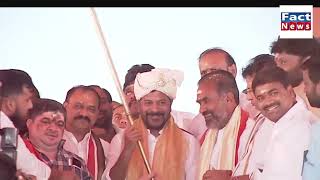 వేములవాడలో రేవంత్​ ఏం మాట్లాడారంటే  revanthreddy telangana factnews7447 2024 vemulawada [upl. by Erida]