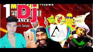 Bosen Bosen Bose Jan Dj 2020 ll saifulmariyan Dj Remix 2020 l Dj Salim Mix 2020 ll coochbehar dj [upl. by Evette276]