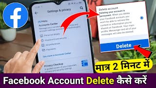 Facebook Account Delete Kaise Kare  fb id account delete kaise kare How To Delete Facebook Account [upl. by Nilre]