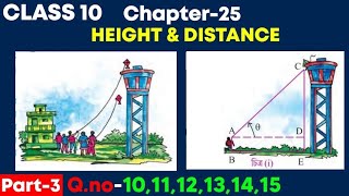 Some Applications Of Trignometry  Maths Chapter 25 Class 10Height And Distance [upl. by Silera]