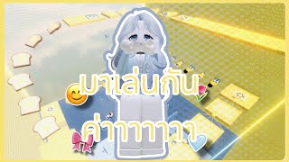 มาเล่นกันค่าา  Japanese Cartoon Tower [upl. by Aeresed]