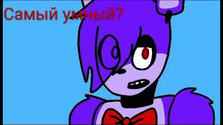 Ask Bonnie 47 [upl. by Fahey]