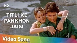 Titli Ke Pankhon Jaisi HD  Mere Do Anmol Ratan 1998  Namrata Shirodkar  Mukul Dev Hindi Song [upl. by Chilcote]