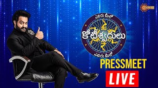 Jr NTR LIVE  Evaru Meelo Koteeswarulu Press Meet LIVE  TFPC [upl. by Mailiw]