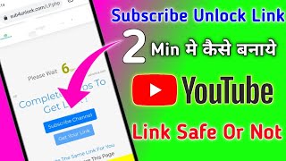 Lock Link Kaise BanayeHow To Create Subscribe To Unlock LinkUnlock [upl. by Helsell]