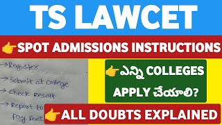 TS Lawcet Spot Admission FAQsStudentUpdates247 [upl. by Hurless]