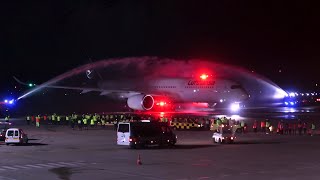 LAST DAY of Berlin Tegel Airport WATER SALUTE for every last Airlines Departure 7112020 [upl. by Freda]