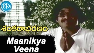 Sankara Nada Sareera Video Song  Sankarabharanam Movie Songs  Somayajulu JV  K Viswanath [upl. by Dougal]