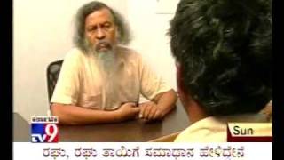 Heegu UnteBalakrishna Guruji Haunted HousePart 3End [upl. by Fredek]