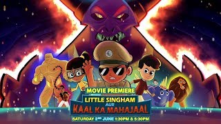 Little Singhams Epic Panja Attacks 🦁  Compilation  Little Singham Action  PogoChannel [upl. by Lindahl825]