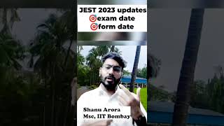 JEST 2023 updates ll JEST 2023 exam date form date [upl. by Bouldon]