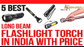 ✅ Top 5 Best Flashlight Torch in India with Price ⚡  🔦 Long Beam Torch Light in India 2021 [upl. by Asille220]