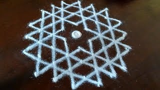 Aishwarya Rangoli  पूजा रंगोलीAishwarya Kolam with DotsAishwarya Kolam Step by Step [upl. by Anauqahc457]