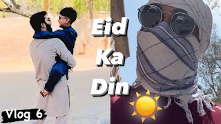 Eid Ka Din Or Garmi Mein Khajjal Khwari  Shehbazistan Vlogs [upl. by Fonsie]