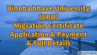 Migration Certificate Application Vinoba bhave University Hazaribagh [upl. by Zeuqirdor438]