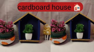 making a house with cardboard  beautiful cardboard house 🏠  Shorts youtubeshorts [upl. by Jacquelyn859]