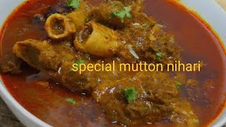 new recipe special mutton Nahari 😋😘🤤 food [upl. by Ingaberg22]