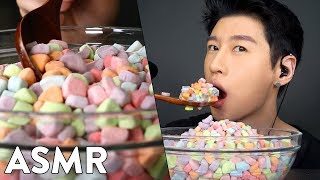 ASMR MARSHMALLOW CEREAL No Talking Crunchy Eating Sounds  Zach Choi ASMR [upl. by Nalek152]