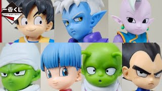 Ichiban Kuji Dragon Ball Daima Prize A B C D UnboxingComparison [upl. by Casaleggio]