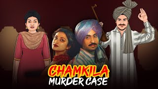 Chamkila Murder Case  Real Story of Amar Singh Chamkila  Crime Stories  सच्ची कहानी  E17🔥🔥🔥 [upl. by Shiekh]