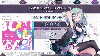 【Arcaea】Bookmaker 2D Version Present 理論値 [upl. by Eitsud209]