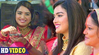 घरे घरे होता Chhathi Maai के Varatiya  Aamrapali Dubey  भोजपुरी Chhath गीत Song 2019 [upl. by Atikim377]