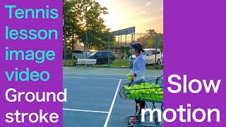 tennis lesson image video quotground strokequot slow motion [upl. by Akerdnuhs]