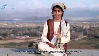 Nasim Hashemi new latest song 2013 [upl. by Berard]