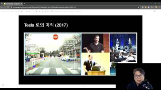 AI 기업 및 인물 야사 스탠포드의 AI 삼총사 3 Andrej Karpathy [upl. by Pirnot656]