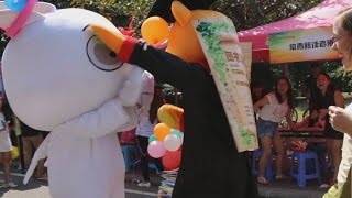 Chinese Mascot Fight  Activities Fair Trailer [upl. by Yonita347]