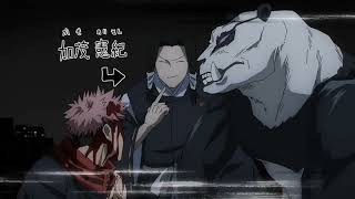 Choso Called quotNoritoshi Kamoquot And Everyone Are Socked  Jujutsu Kaisen Season 2 Episode 22 [upl. by Lenore921]