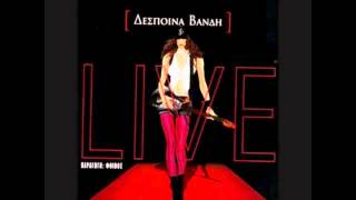 Despina Vandi Likavitos Live 2003 Full HQ [upl. by Orozco74]