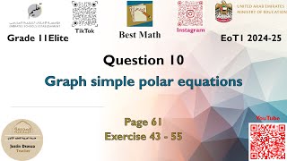 Graphing on polar coordinates and finding areas of sectors  Q10 P2  11E  EoT1 [upl. by Eileme376]