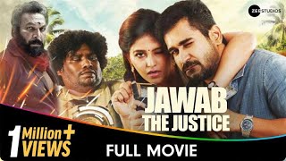 Jawab The Justice  Hindi Dubbed Full Movie  Vijay Antony Anjali Sunaina Shilpa Manjunath [upl. by Erbma270]