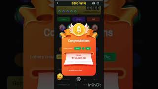 Bdg Game Kaise Khele  Bdg Win Colour Prediction Trick  Bdg Win App Se Paise Kaise Kamaye  Bdg Win [upl. by Seitz]