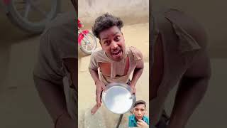 Pesa🤣🤣🤣🤣🤣🤣😝😝🤪comedy funny trending funnycomedy viralvideo 🤣🤣🤣🤣🤣🤣 [upl. by Daron669]