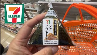 My Favorite JAPAN 7ELEVEN Food You Must Try [upl. by Udele]