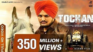 Tochan Full Video  SIDHU MOOSEWALA  BYG BYRD  SONIA MANN  5911 Record [upl. by Alekal]