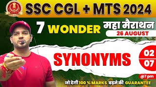 SSC CGLMTS 2024 English Maha Marathon Synonyms SSC CGLMTS 2024 English by Sanjeev Sir [upl. by Aiken]